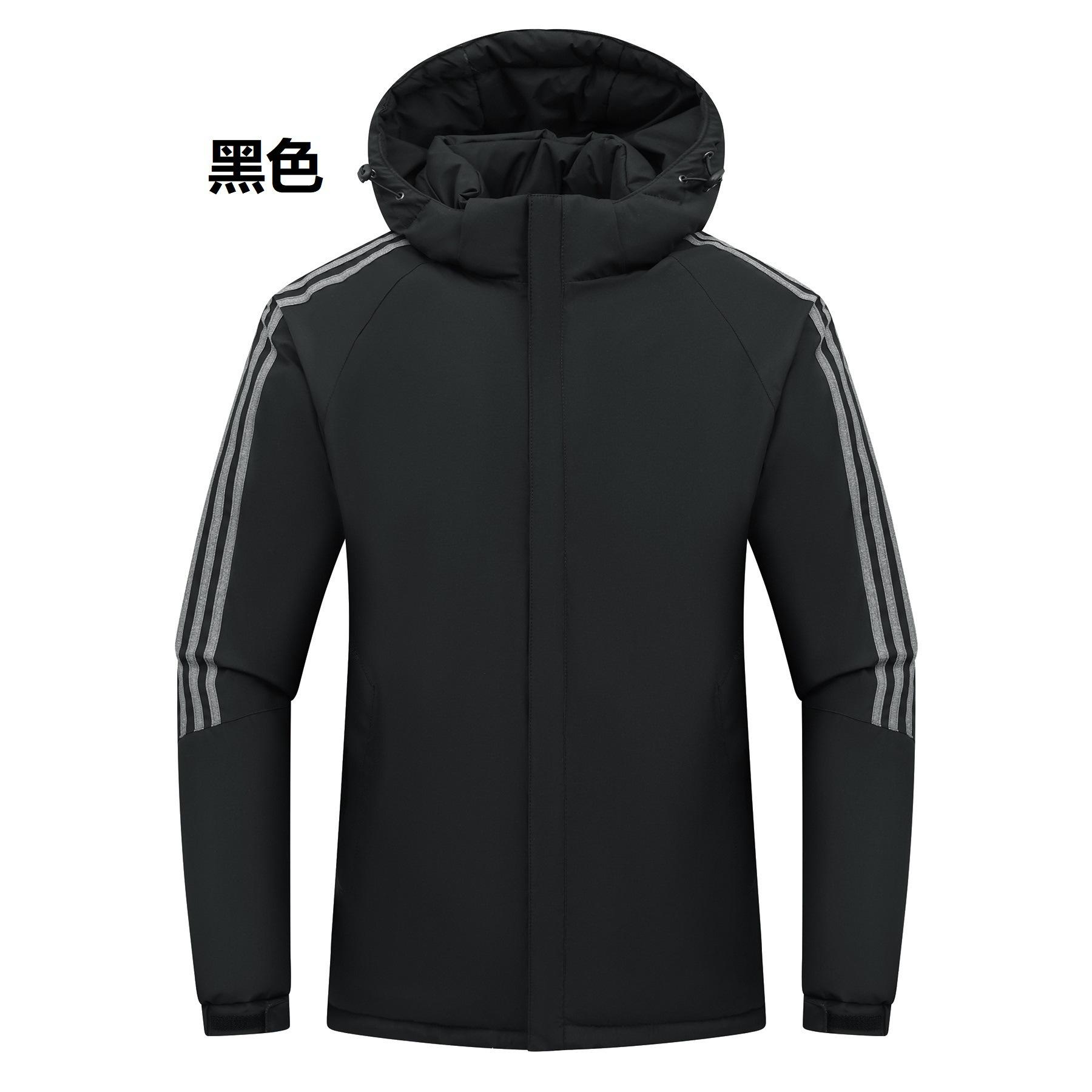 

2025 new double-wear outdoor jacket removable hat autumn and winter casual fashion cotton clothes XL чорний
