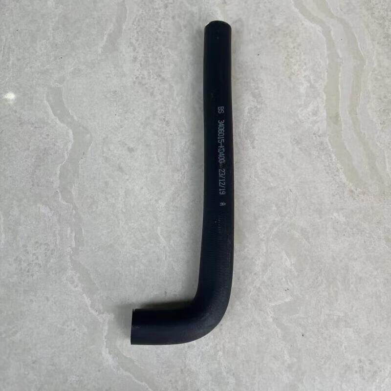 Qingluo Power Steering Inlet Hose for Dongfeng Tianjun EQ1120GA
