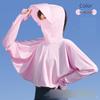 Women's Summer Cycling Sun Protection Hoodie