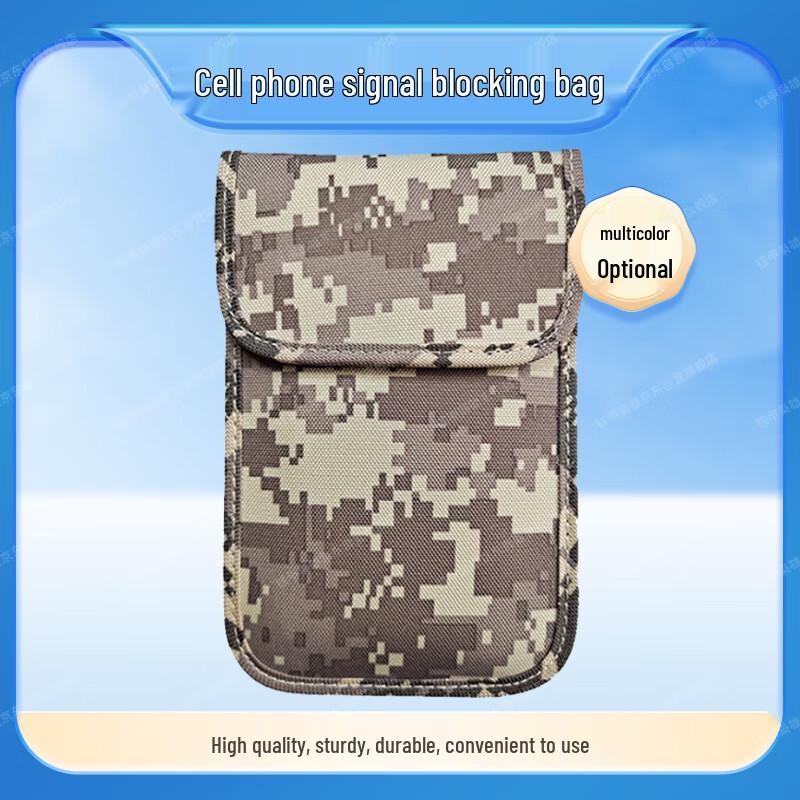 7-inch Mobile Phone Signal Shielding Bag