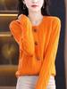 Elegant Diamond Buckle Knit Cardigan for Women - Autumn/Winter Loose Fit 