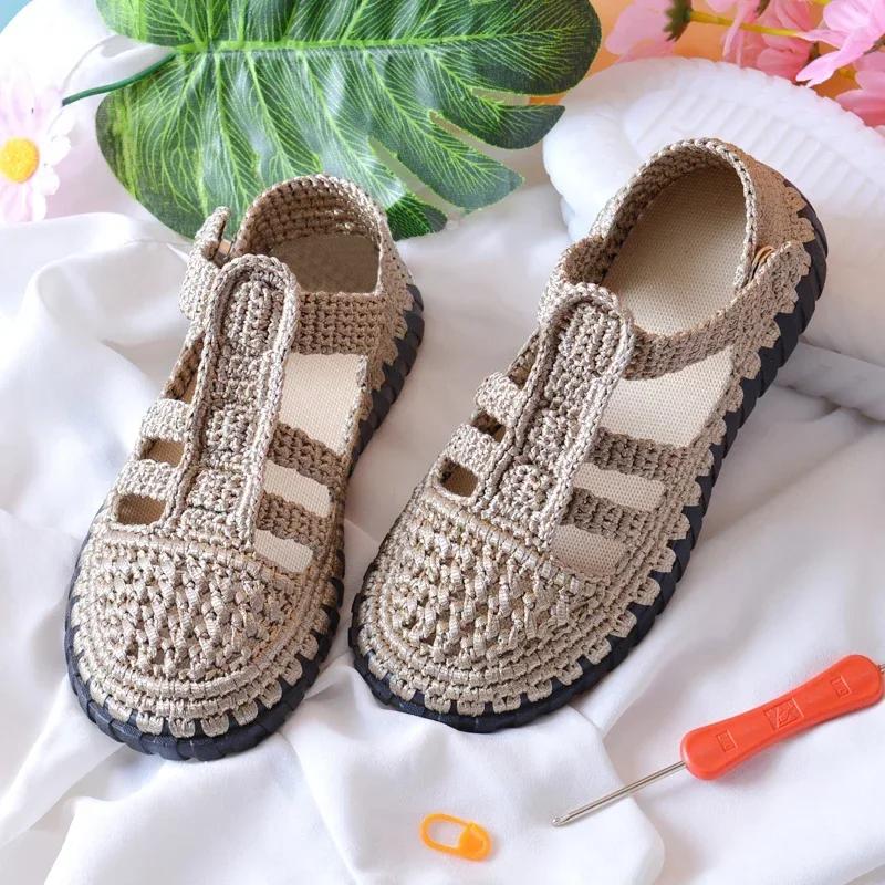 1 Set Hand-woven Hollow Line Hook Sole Kids Adult Roman Sandals Crystal Bottom Hooks Sandals Crocheted Diy Hand-knitted Material