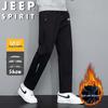 JEEP SPIRIT Men's Casual Sport Pants