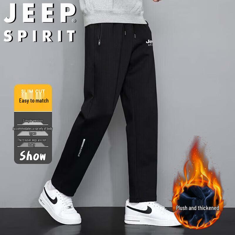 JEEP SPIRIT Men's Casual Sport Pants