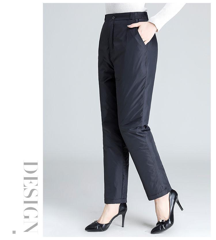 High-Waisted Plus Size Women's Winter Down Pants - Loose, Thick, Warm White Duck Down, Straight Leg for Middle-Aged and Elderly.