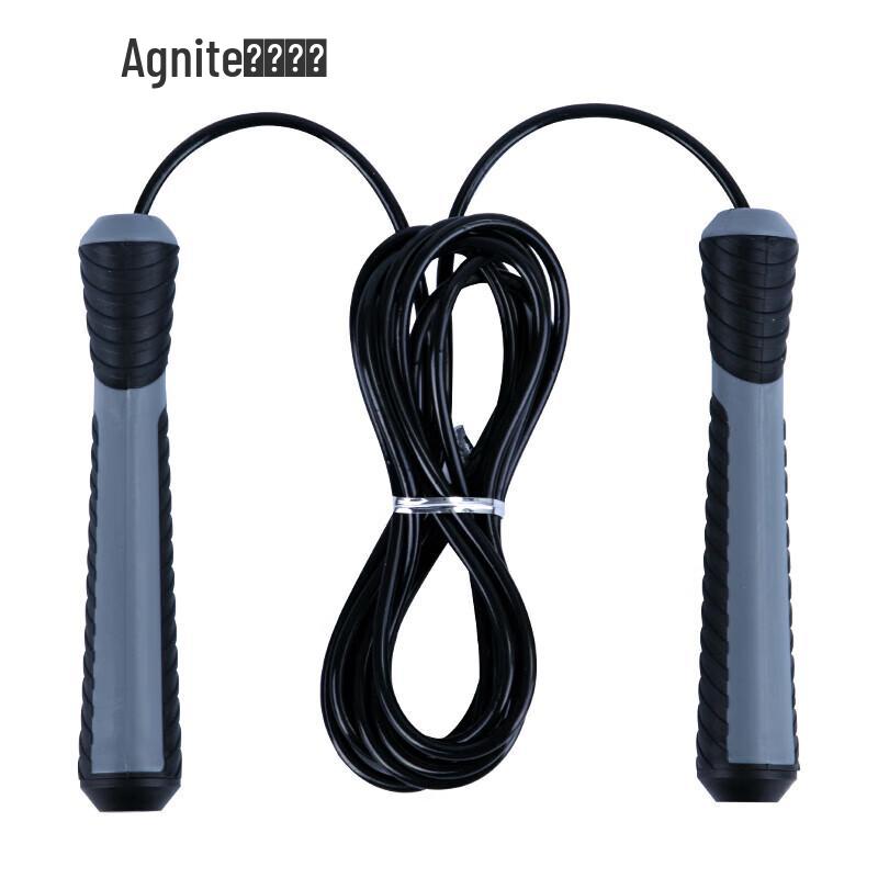 Deli Angnet Adjustable Steel Wire Jump Rope
