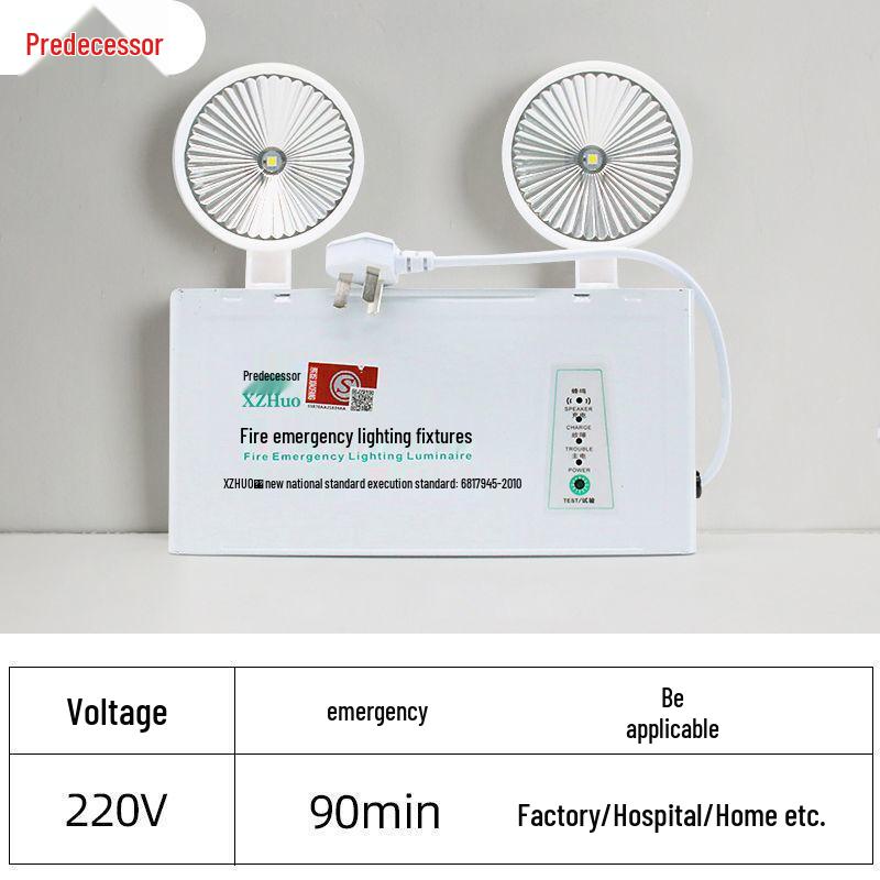 Two-in-One LED Emergency Fire Exit Light