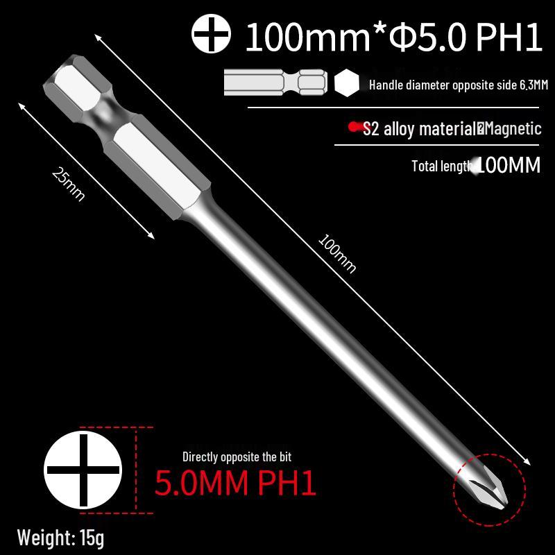 Extended S2 Hex Cross-Head Electric Screwdriver Set with Strong Magnetic & High Hardness