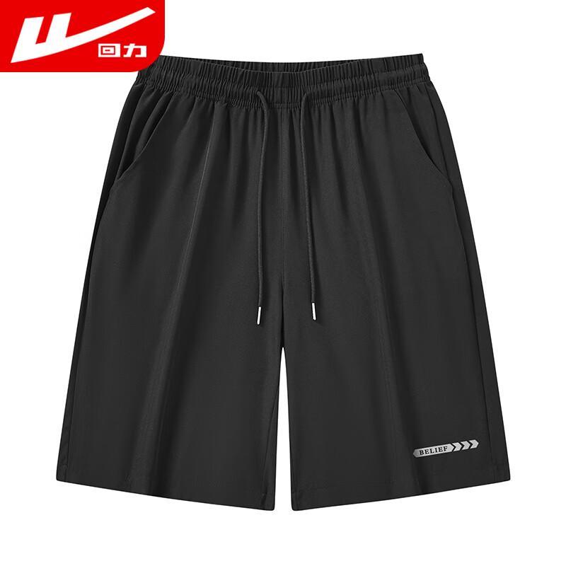 Warrior Men s Quick-Dry Breathable Sports Shorts XL