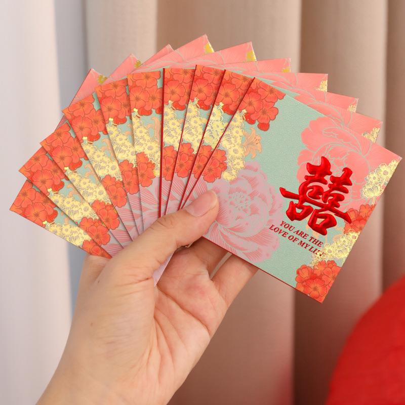 Personalized Floral Double Happiness Wedding Red Envelopes