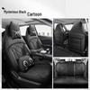 Changan Eado Perforated Leather Car Seat Cushion for Five Seats, All-Season