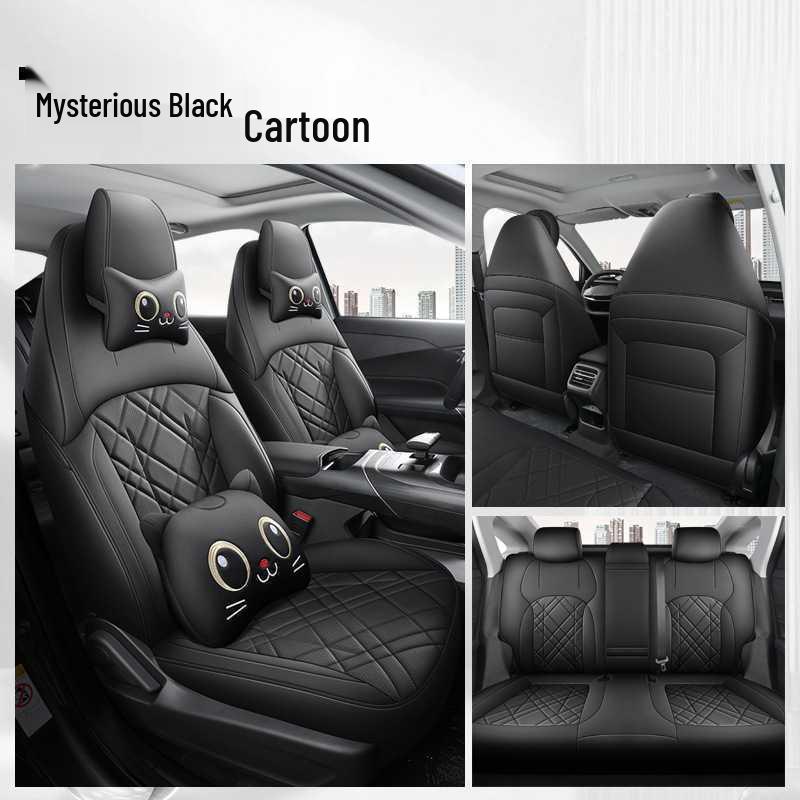 Changan Eado Perforated Leather Car Seat Cushion for Five Seats, All-Season