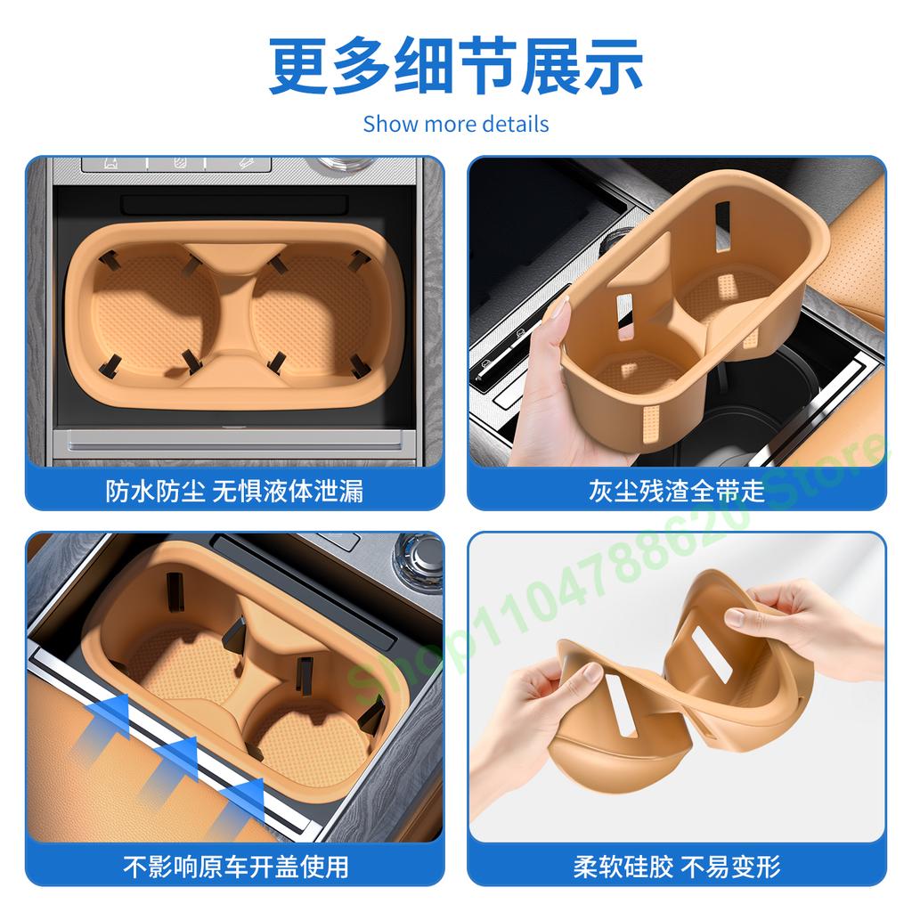 For Zeekr 9X Car Central Control Water Cup Pad Anti-slip Silicone Protective Cup Holder Cover Interior Decorative Accessories
