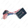 2009+ Chevrolet/Opel CD Player ISO Wiring Harness for Car Audio Modification