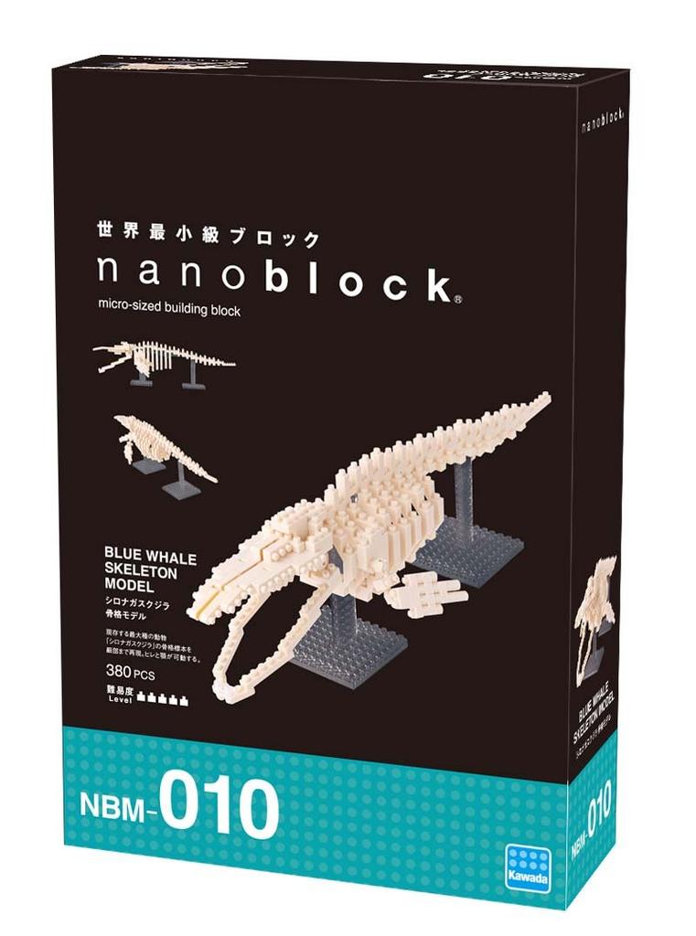 Nanoblock Blue Whale Skeleton Model NBM-010