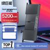 llano Laptop Battery for MacBook Air 11.6-inch