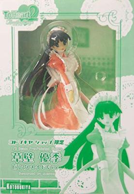 ToHeart2 Yuki Kusakabe Pinkes Dienstmädchen Komplette Figur SHOP-Version. 1/8 (Kotobukiya Limited)