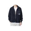 Puma Relaxed Sherpa Jacket Unisex Jacket Deep-Blue 673645-43