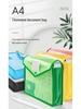 Transparent A4 Document Bag with Large Capacity and Business Card Holder