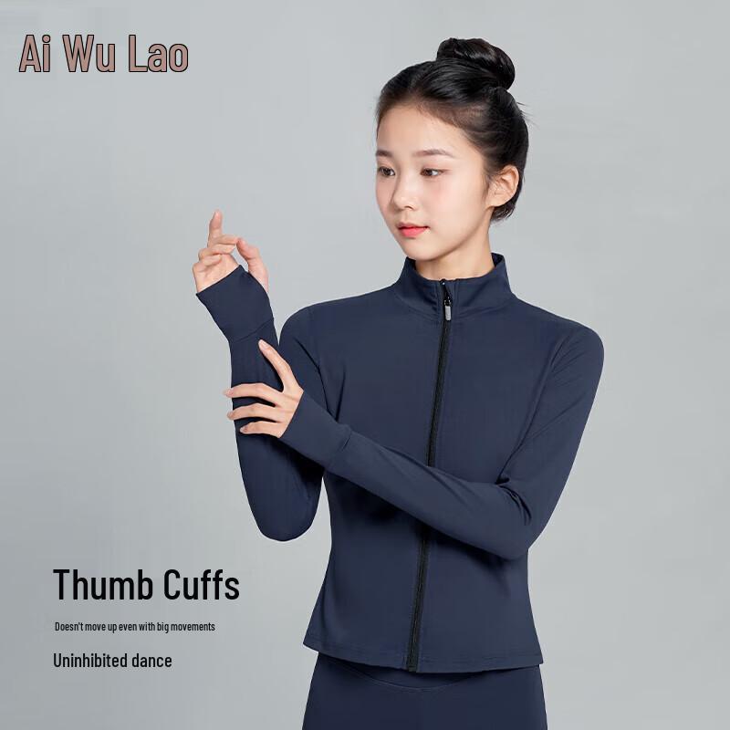 AiWuGe Girls  Slim-Fit Half-Collar Dance & Yoga Top 150
