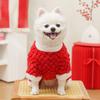 Chinese New Year Qipao Pet Outfit for Small Dogs - Red Fluffy "Fu" Luck Dog Clothing (Festive Tassel Design)