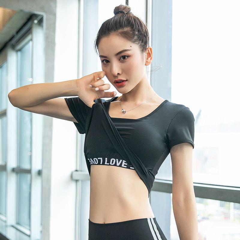 Yoga Short Sleeve Women's Tight Professional Quick Drying Clothes Morning Running Training Sports T-shirt with Chest Pad Fitness Clothes Tops Women