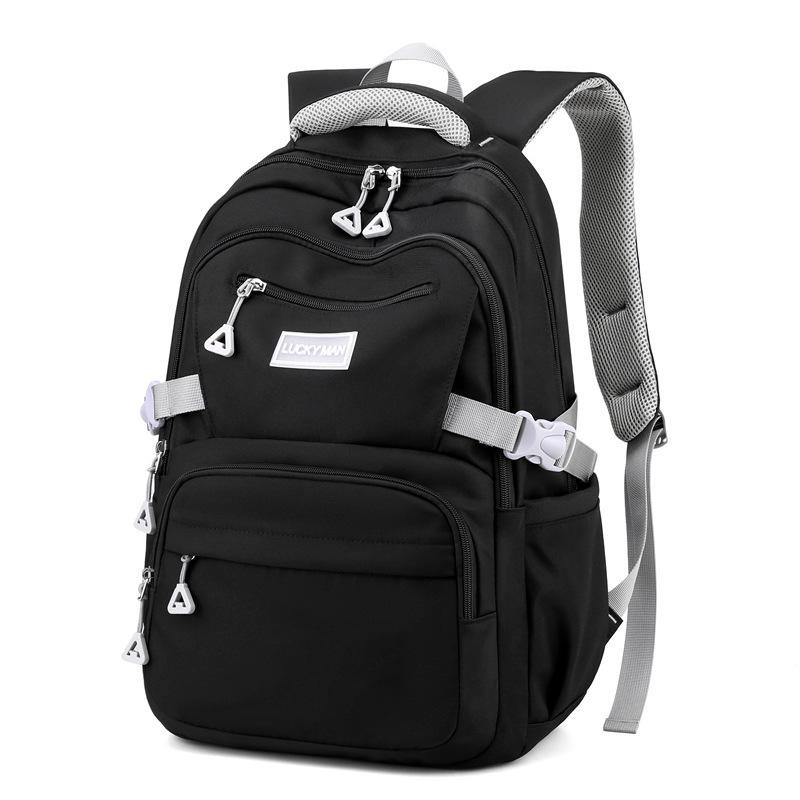 Chic Large Capacity Travel Backpack - Women's Korean Style, Perfect for Junior and Middle School Students' Casual Use