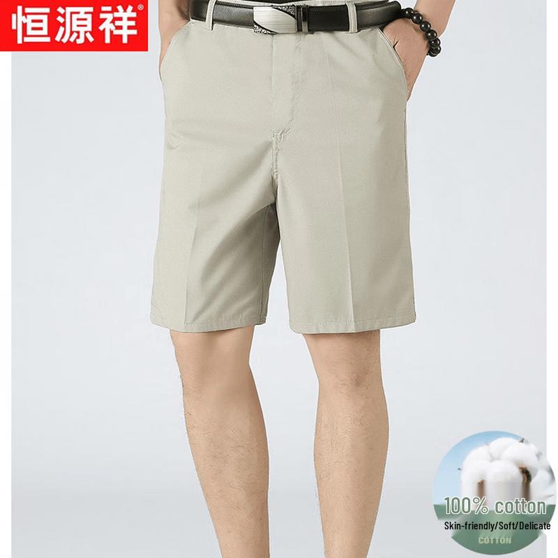 Hengyuanxiang Men s Mid-Length Cotton Casual Shorts 36