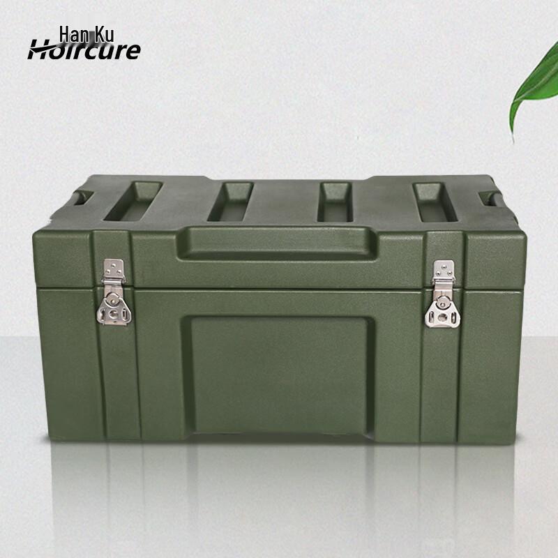 Hoircure Military-Grade Rotomolded Storage Box