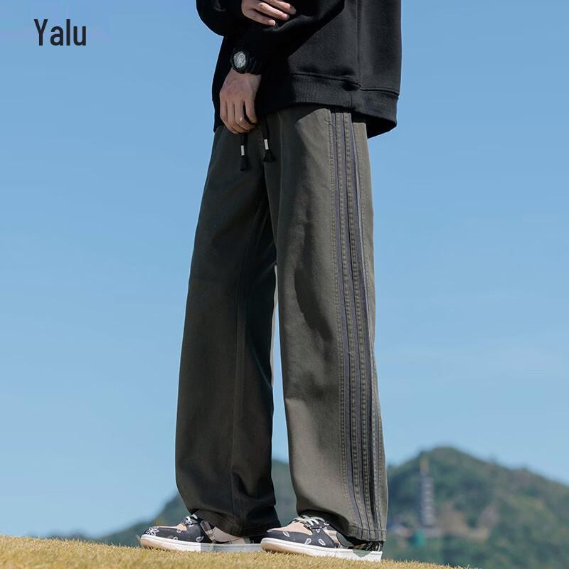 Men s Striped Ice Silk Casual Sports Pants 2XL