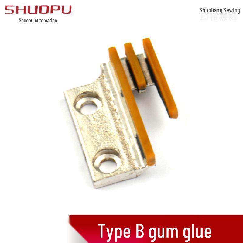 

Type B Flat Machine Synchronous Toothed B17 Dense Glue Feeding Teeth