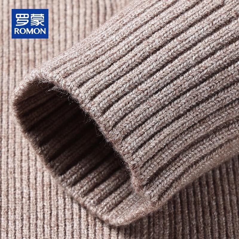 ROMON Men's Cashmere Blend Hooded Knit Zipper Cardigan