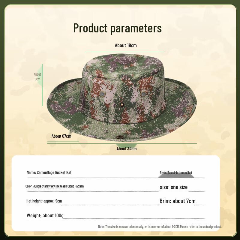 Military Style Outdoor Sun Protection Boonie Hat