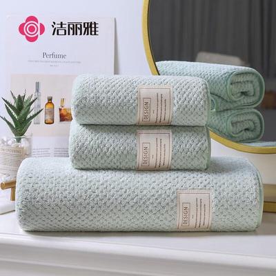 Absorbent Coral Fleece Bath Towel