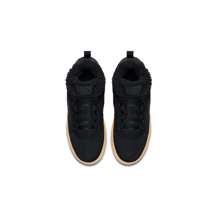 Nike Court Borough Series Skateboarding Shoes GS AA3458-002