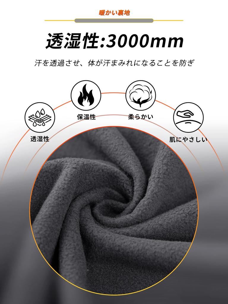 KEFITEVD Winter Motorcycle Dark Size XL Men's Jacket, Water-Repellent, Windproof, Jacket, Windbreaker, Multi-functional, Warm, Ski, Fishing, Gray,