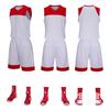 Basketball Jersey Set Men'S Summer College Students Printing Competition Jersey Children'S Training Jersey China Team