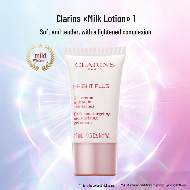 Clarins Brightening & Dark Spot Correcting Emulsion 15ml