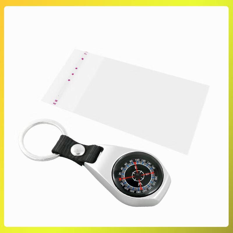 3-Pack Compass Keychain Carabiner