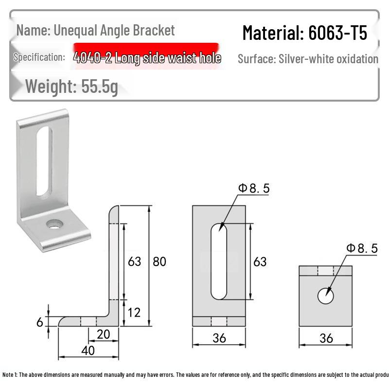 Adjustable 90-Degree Vertical Connector Bracket with Unequal Sides for Aluminum Profiles