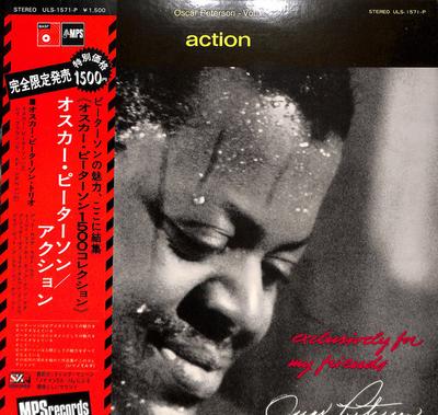 LP Record OSCAR PETERSON  Action ULS1571P MPS Japan Jazz Used
