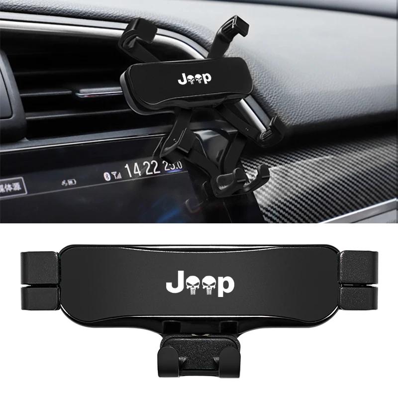 Dla Jeepa Uchwyt na Telefon Samochodowy Klips do Kratki Wentylacyjnej Stojak Akcesoria Dla Jeepa Wrangler JL JK Renegade Grand Compass Gladiator Cher