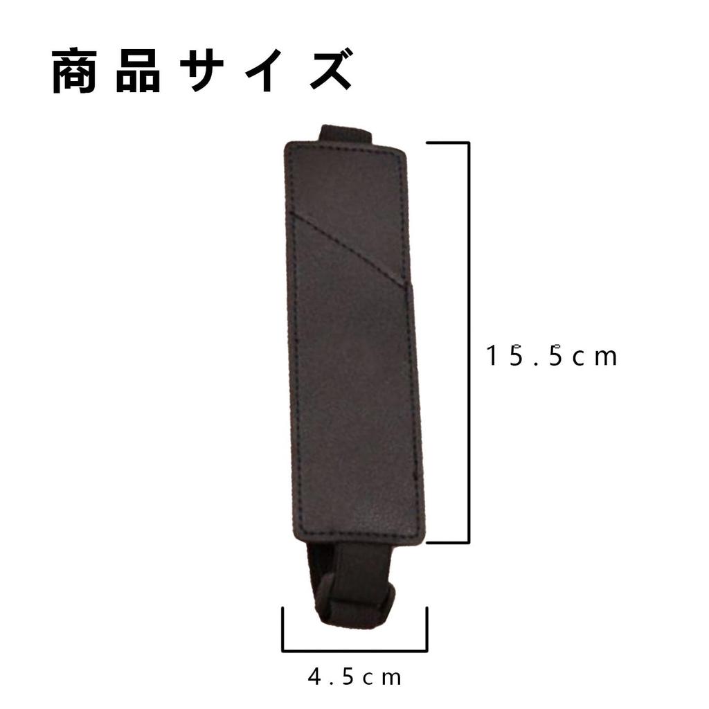 BRIIKPP Black PU Leather Slim Pen Case with Elastic Band for Holds 2 Compatible with and B6 Sizes Planners, Pens, A4, A5, B5,