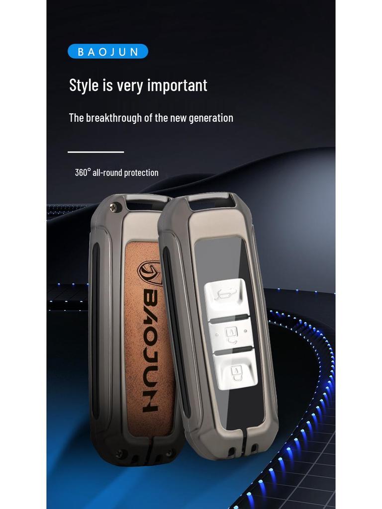 Baojun 730 Key Cover for 530/510/560/E200/E100, 310W Car Key Shell