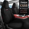 Breathable Fabric Car Seat Covers for Changan CS55/CS55PLUS, Fully Wrapped in Cotton and Linen.