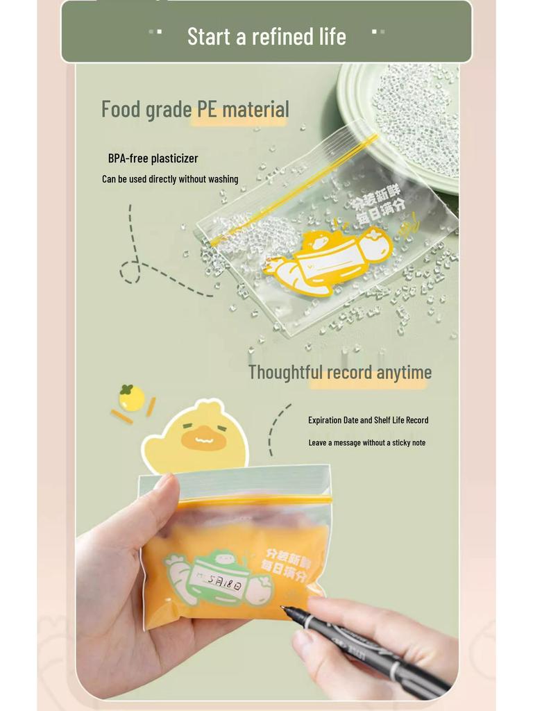 Verdickter Lebensmittelgeeigneter Baby-Snack Frischhalte-Selbstverschließender Aufbewahrungsbeutel