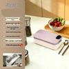 ZISIZ Portable Electric Heating Lunch Box