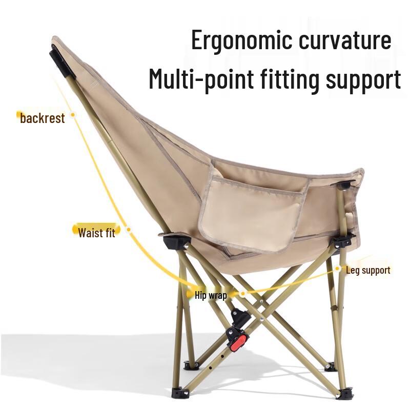 CAMEL Outdoor Folding High-Back Moon Chair