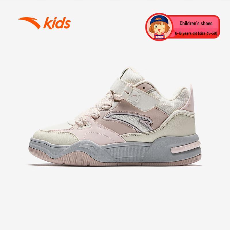 Anta Kids High-Top Velcro Casual Shoes