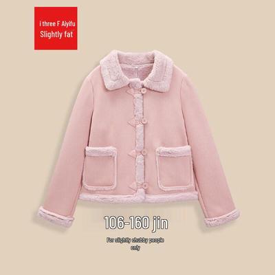 Chaquetas y abrigos – Abrigo